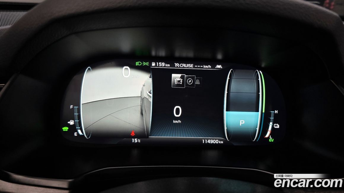 Kia K7 2020