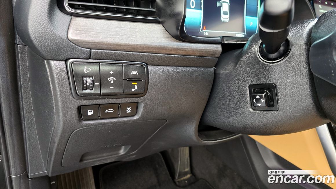 Kia K7 2020