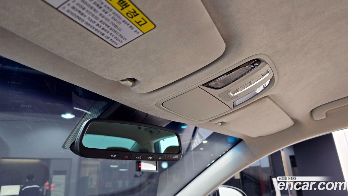 Kia K7 2020