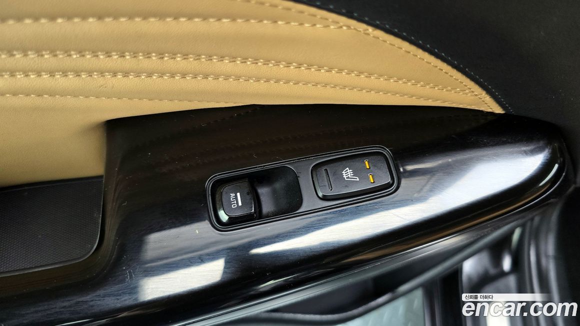 Kia K7 2020