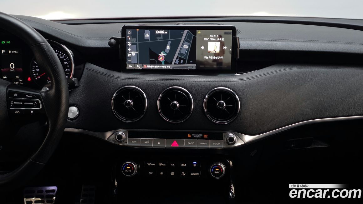 Kia Stinger 2021