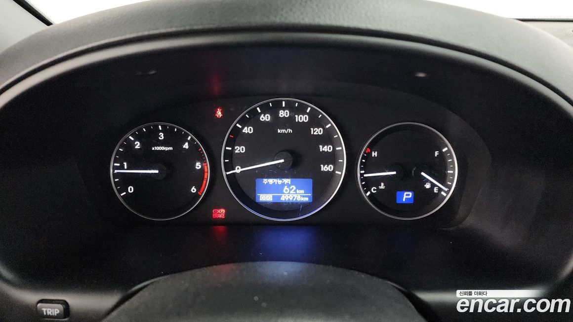 Hyundai Starex 2021