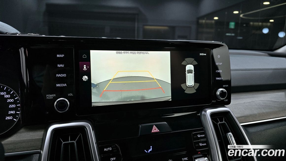 Kia Sorento 2021