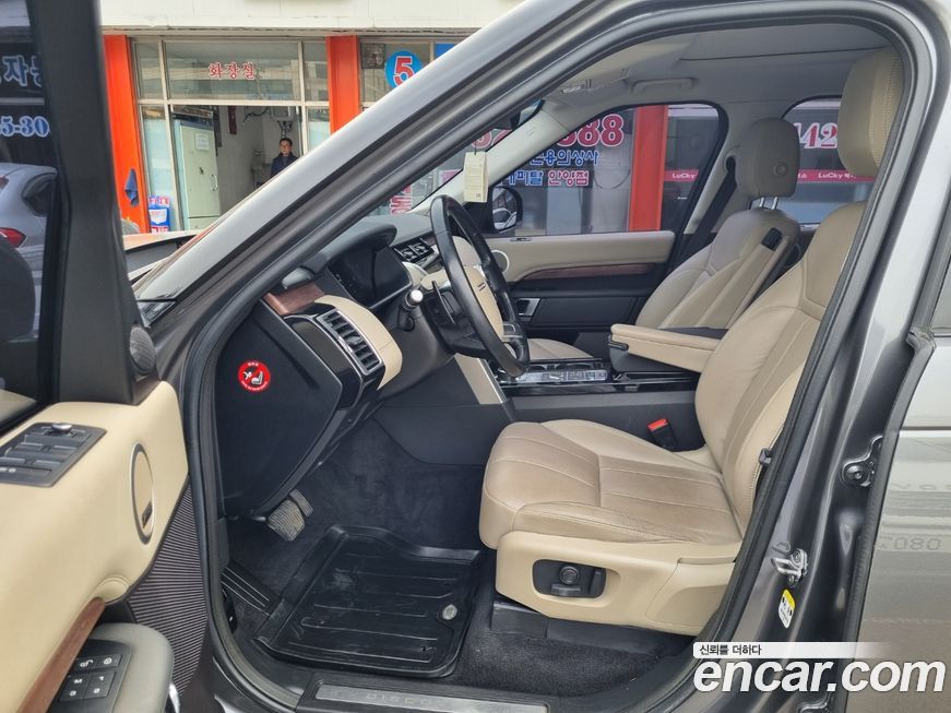 Land Rover Discovery 2018