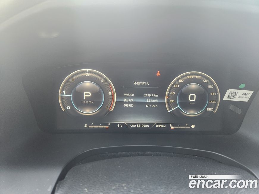 KG_Mobility_Ssangyong Rexton 2022