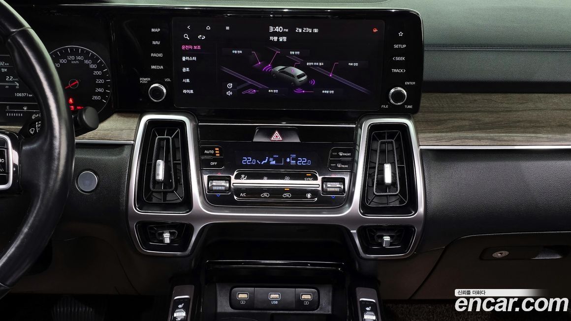 Kia Sorento 2021