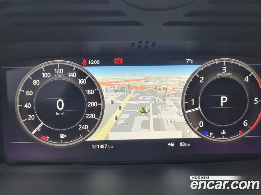 Land Rover Discovery 2018