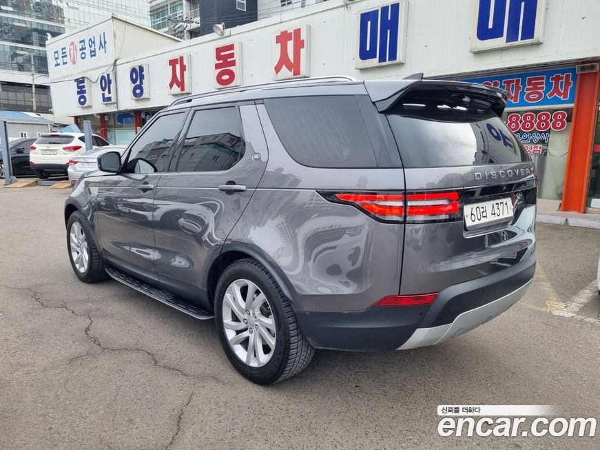 Land Rover Discovery 2018