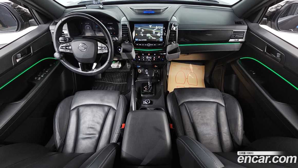 KG_Mobility_Ssangyong Rexton 2023