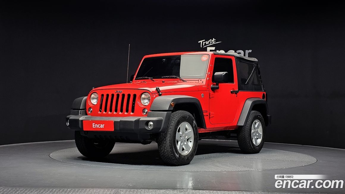 Jeep Wrangler 2017