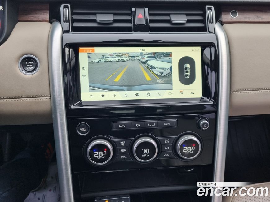Land Rover Discovery 2018