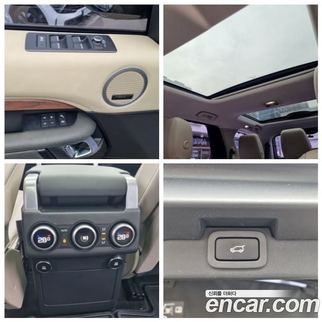 Land Rover Discovery 2018