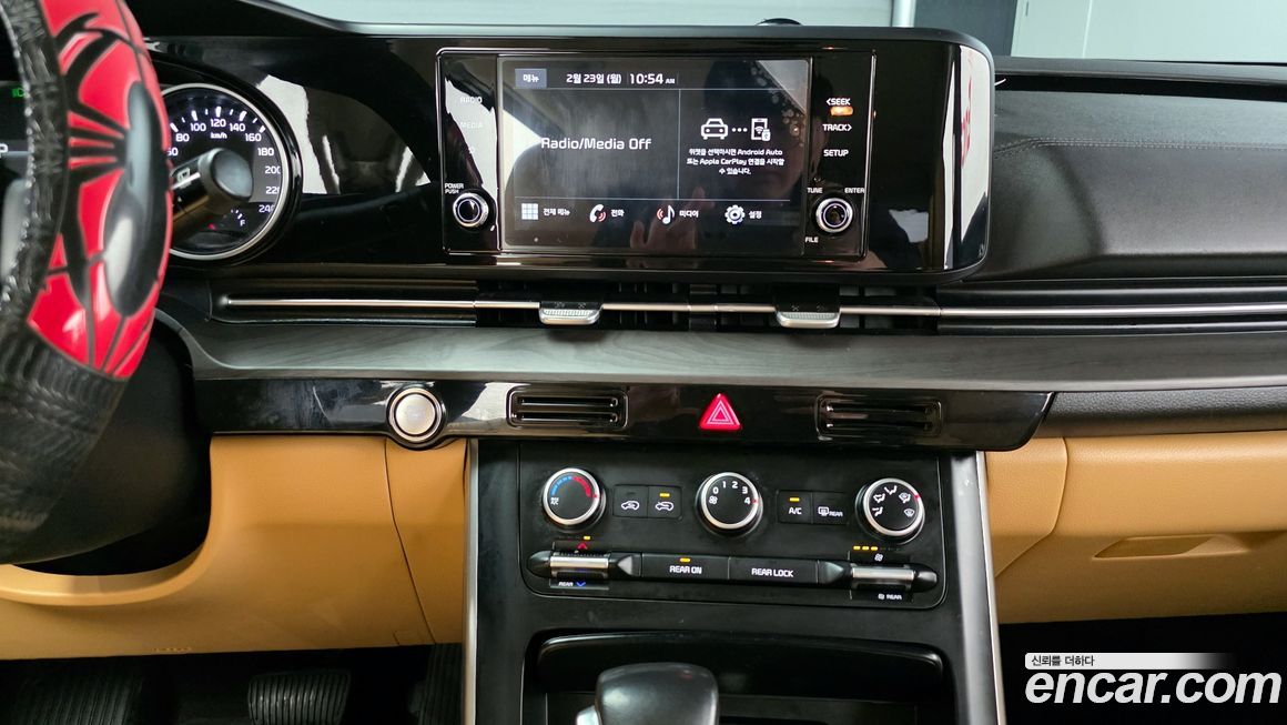 Kia Canival 2022