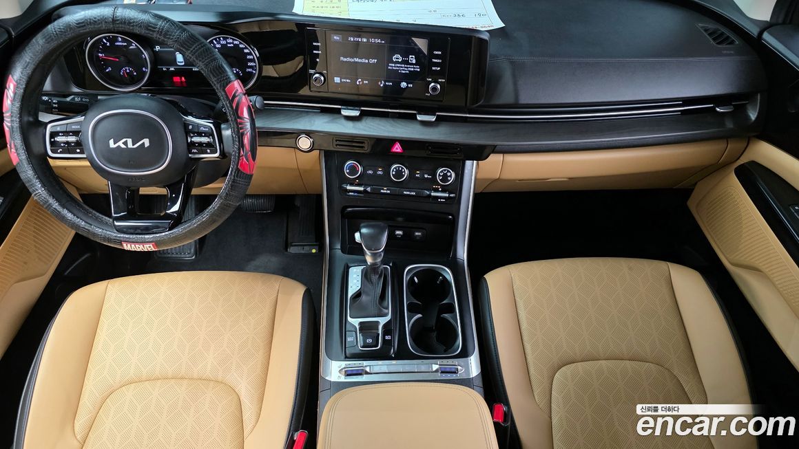 Kia Canival 2022