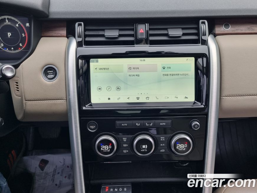 Land Rover Discovery 2018