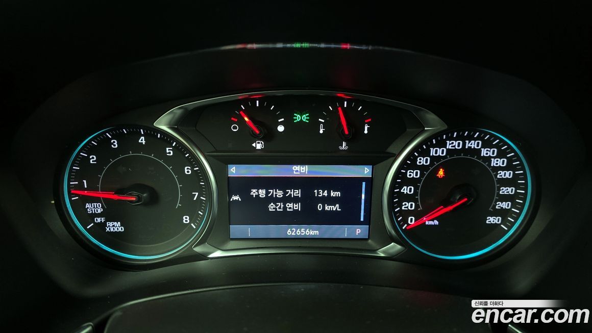 ChevroletGMDaewoo Equinox 2022