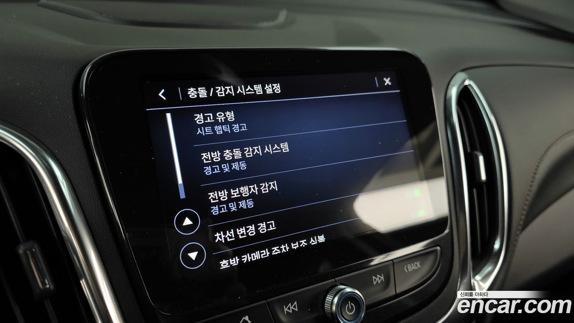 ChevroletGMDaewoo Equinox 2022