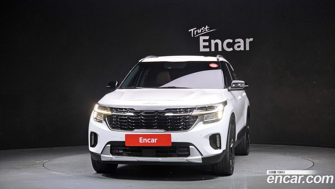 Kia Seltos 2023