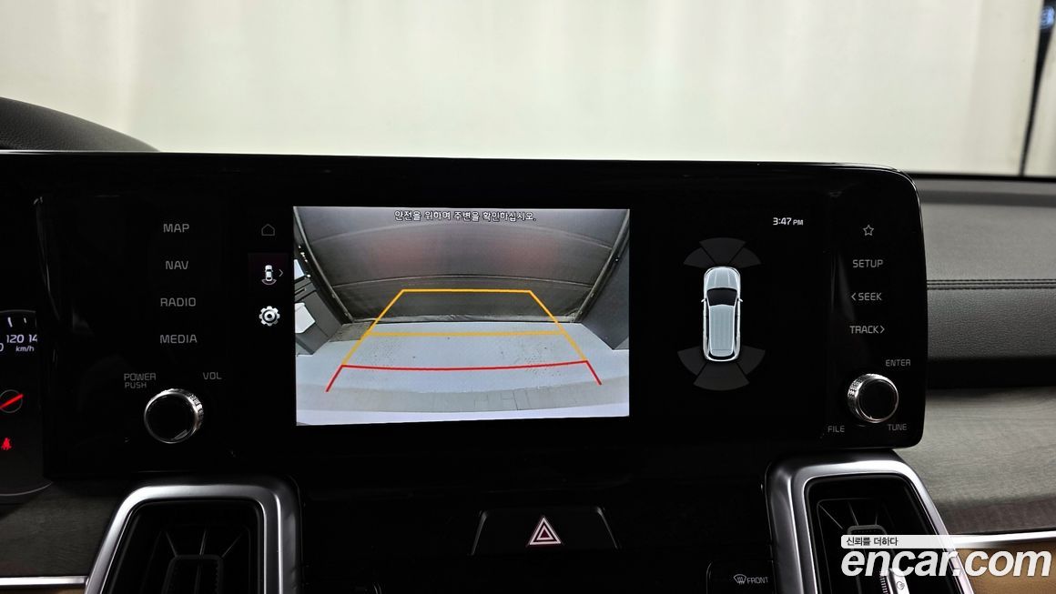 Kia Sorento 2023