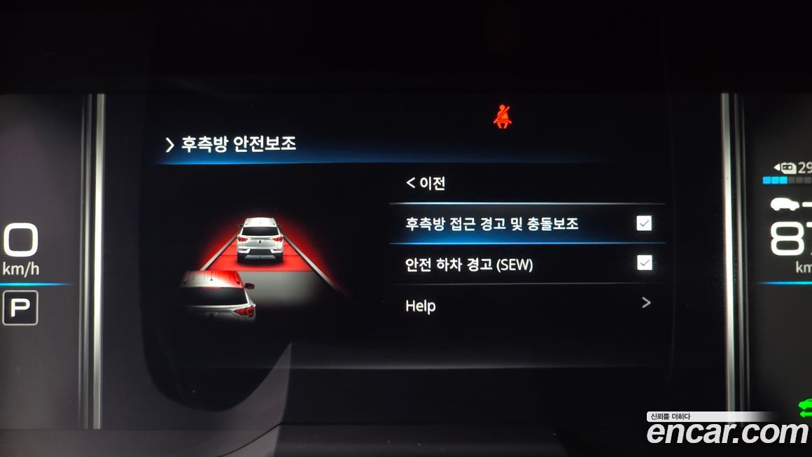 KG_Mobility_Ssangyong KORANDO 2022