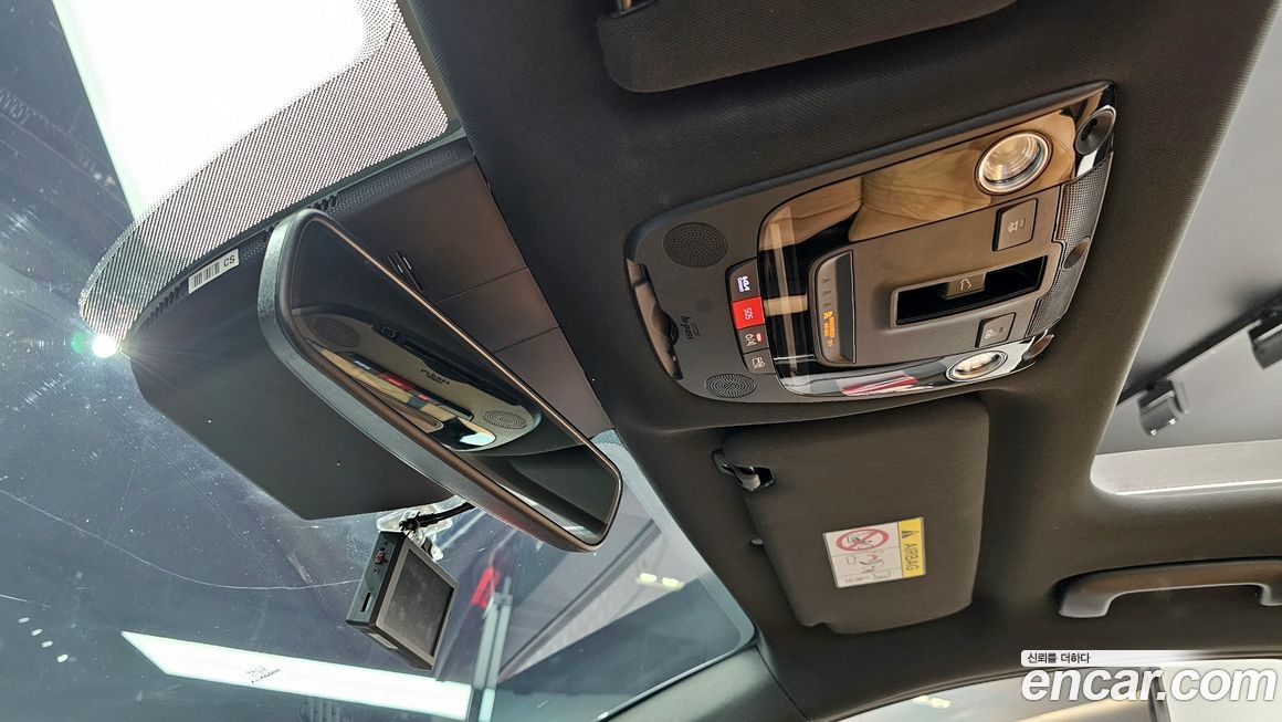 Kia K5 2023