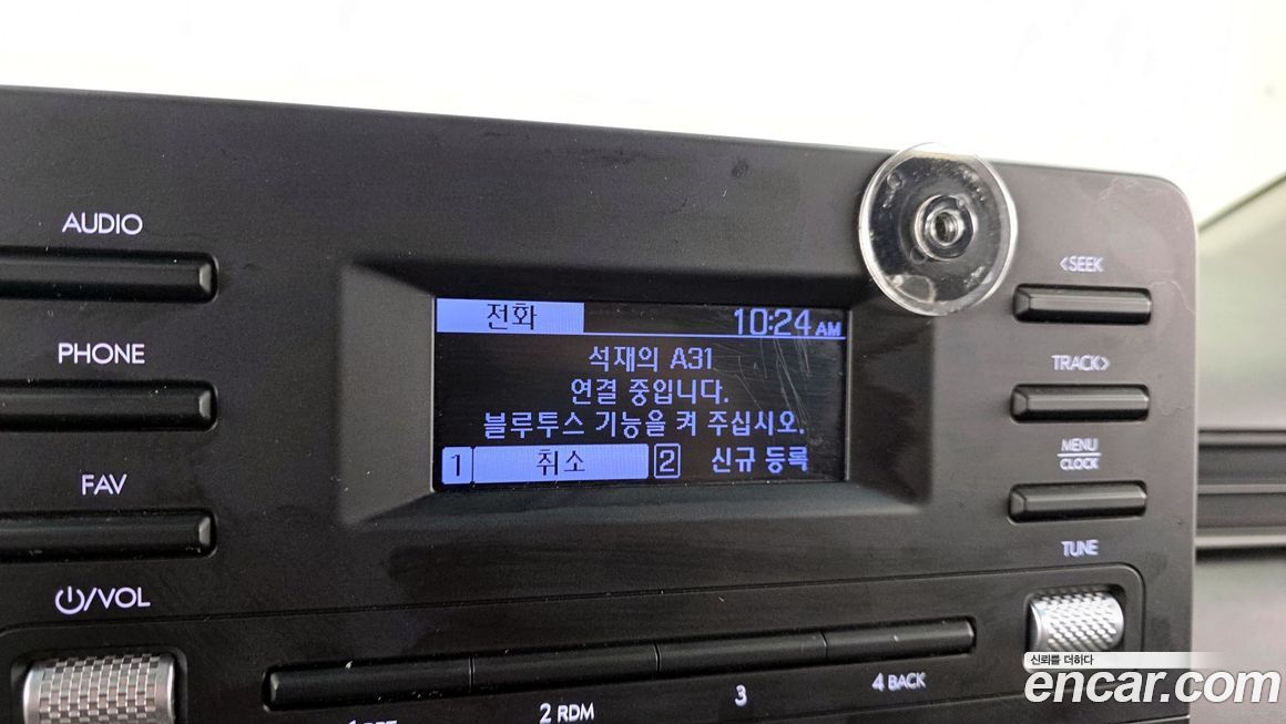 Hyundai Staria 2022