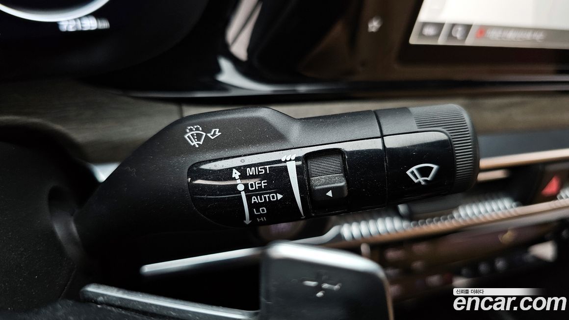 Kia K5 2023