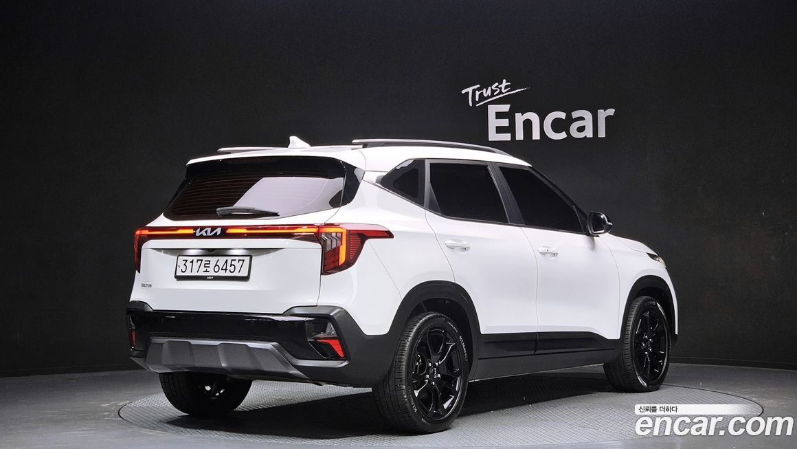 Kia Seltos 2023