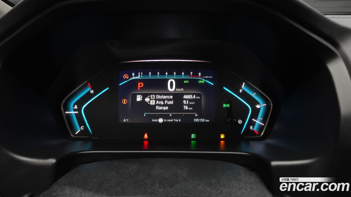 Honda Odyssey 2018