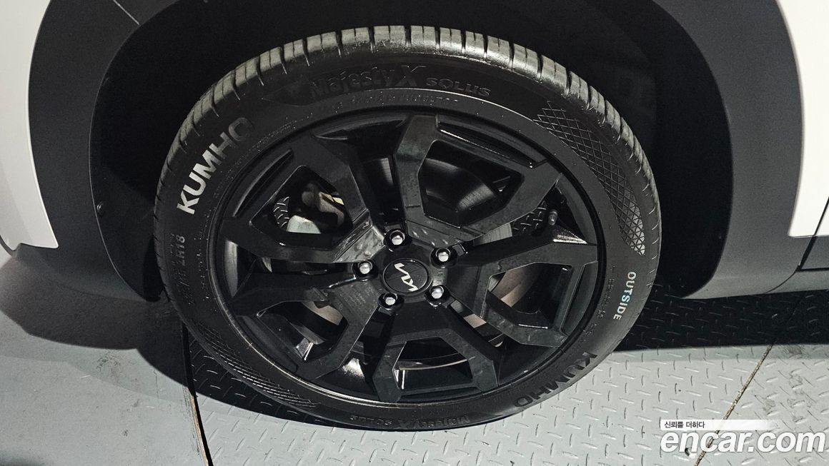 Kia Seltos 2023