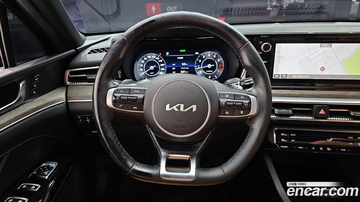 Kia K5 2023