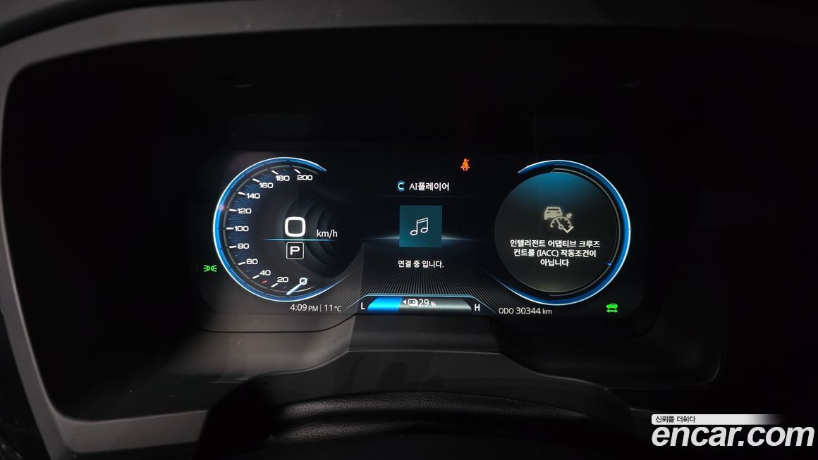 KG_Mobility_Ssangyong KORANDO 2022