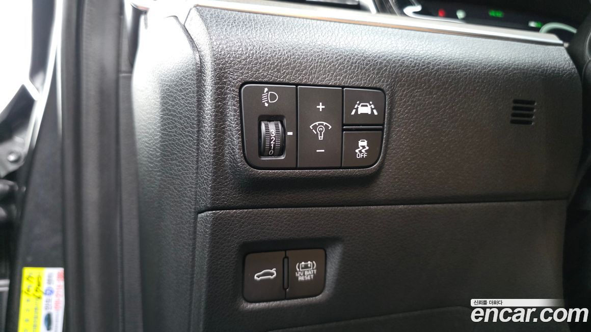 Kia K5 2021