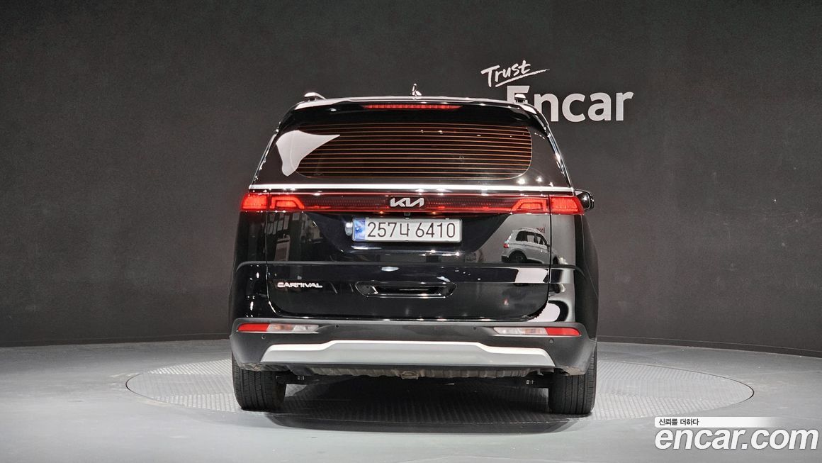 Kia Canival 2022
