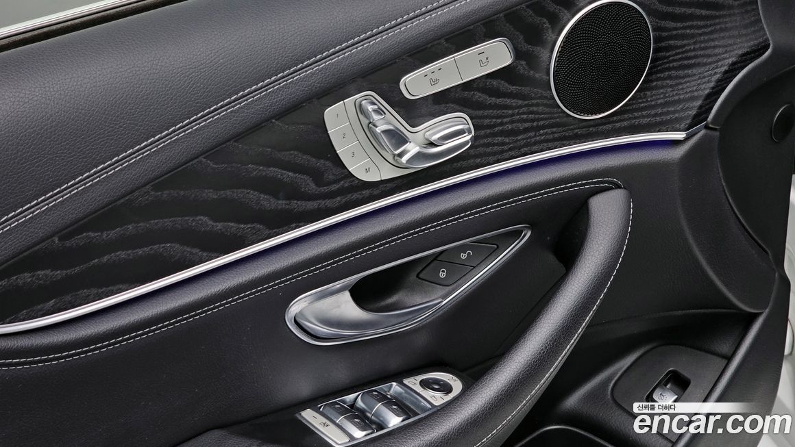 Mercedes-Benz E-Class 2020