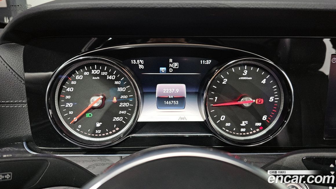 Mercedes-Benz E-Class 2020