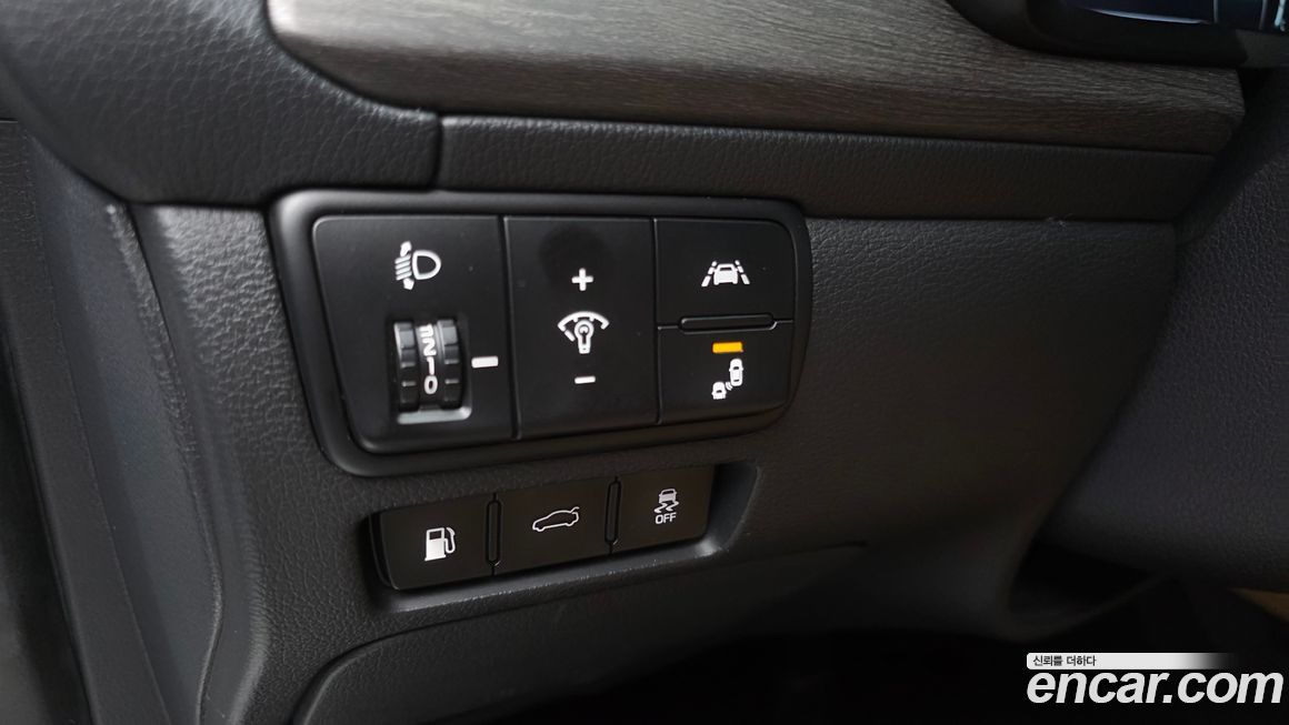 Kia K7 2020