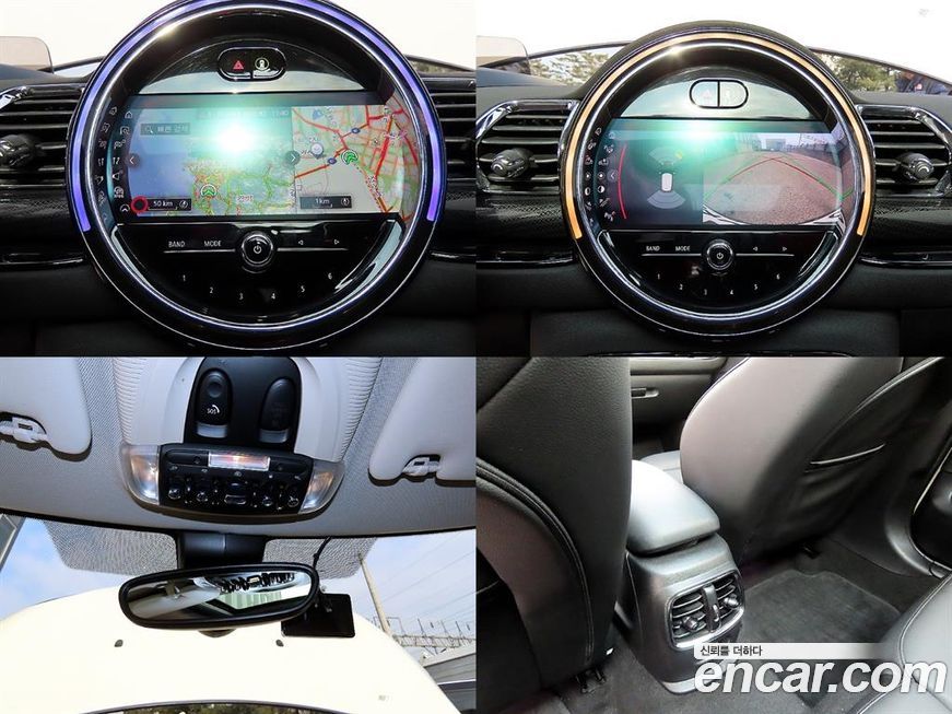 Mini Clubman 2022