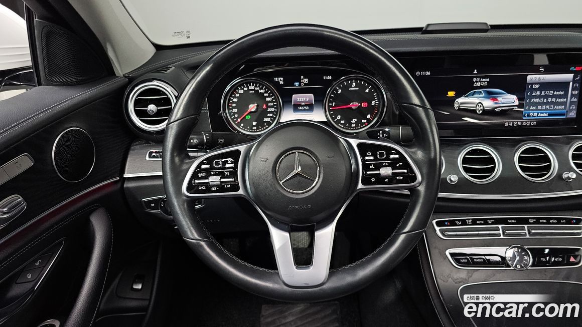 Mercedes-Benz E-Class 2020