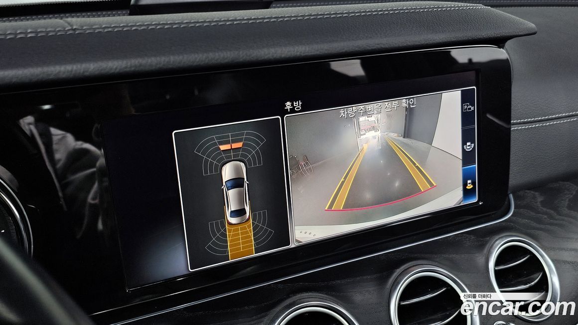 Mercedes-Benz E-Class 2020