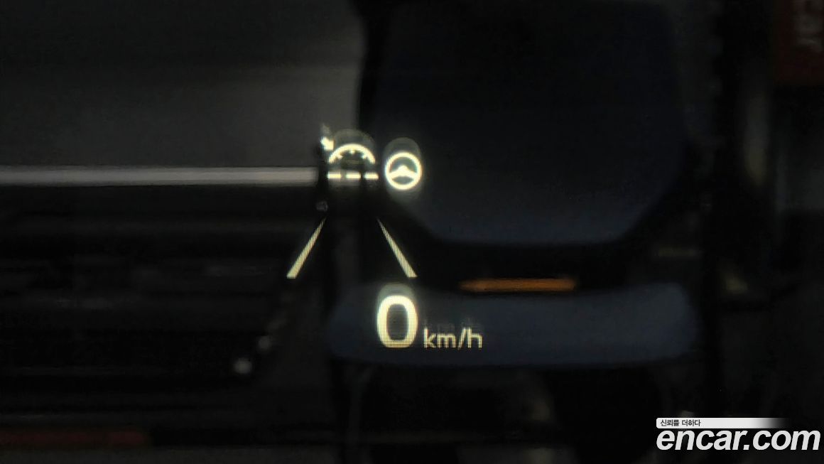 Kia K7 2020