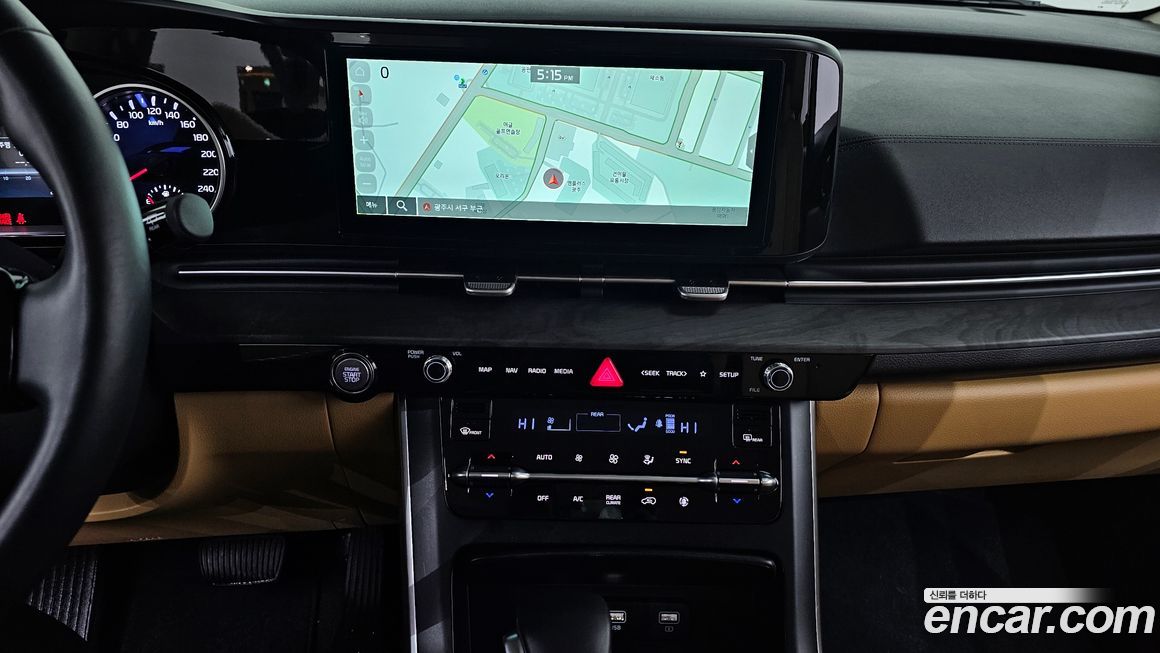 Kia Canival 2023