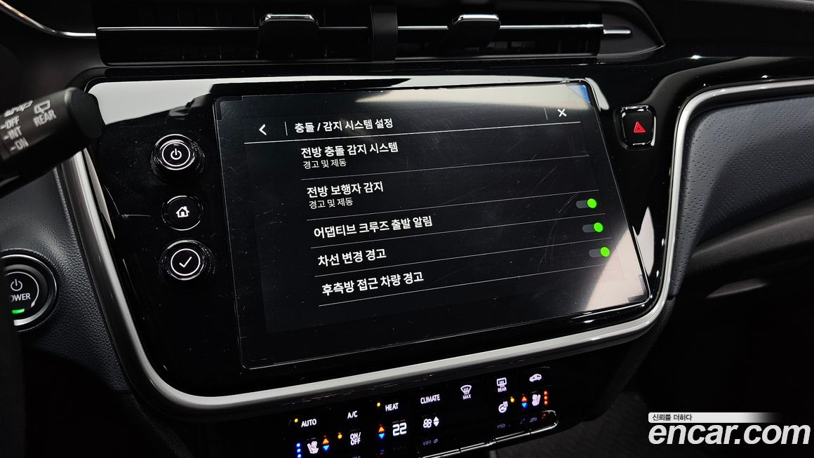 ChevroletGMDaewoo 볼트 EUV 2023