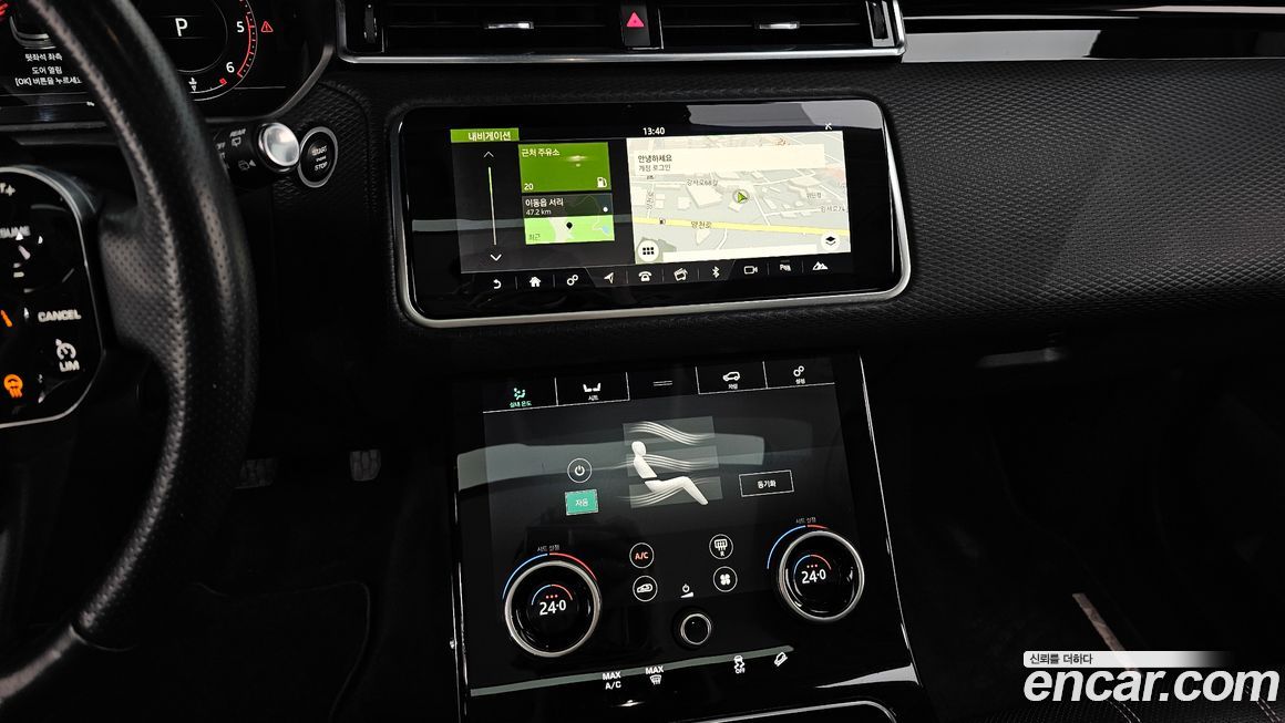 Land Rover Range Rover Velar 2018