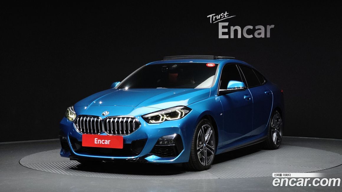 BMW 2-Series 2021