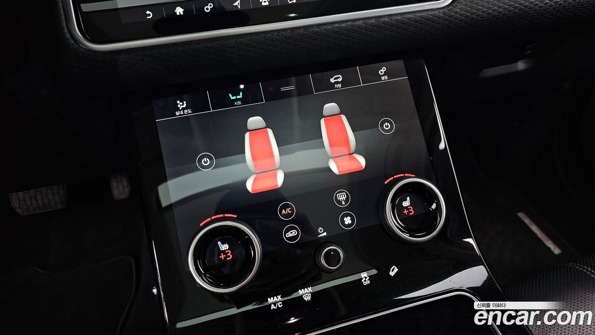 Land Rover Range Rover Velar 2018