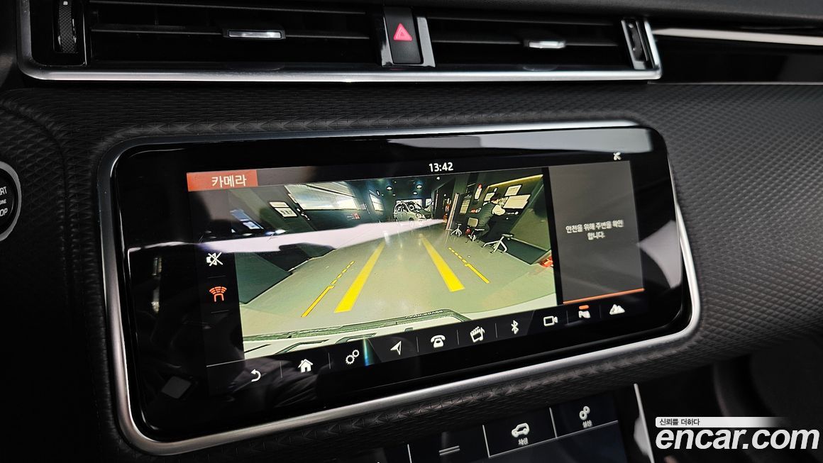 Land Rover Range Rover Velar 2018