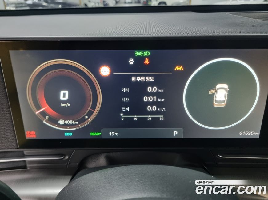 Hyundai Kona 2024