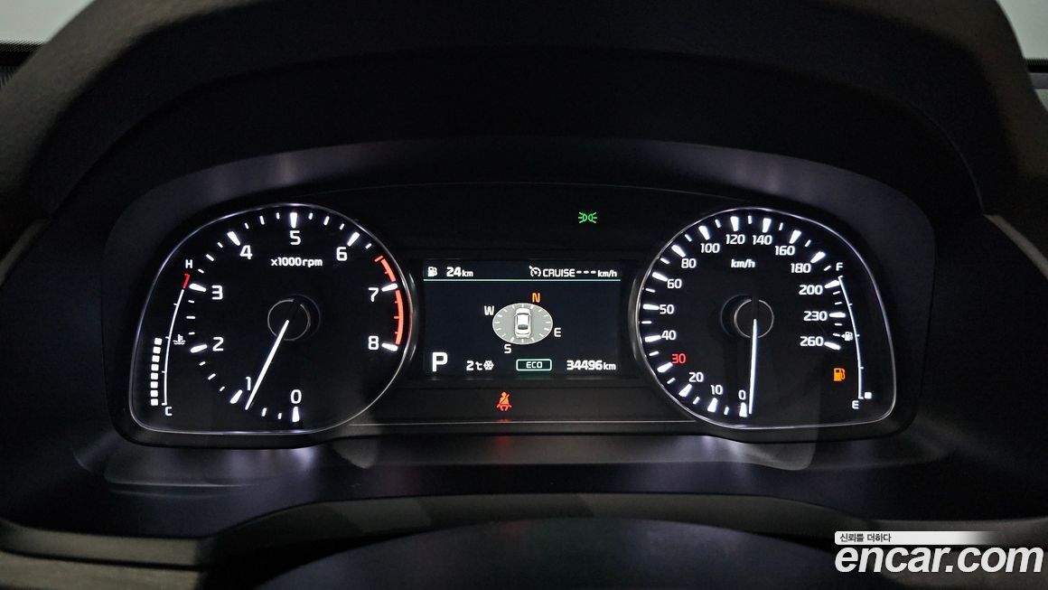 Kia K7 2021