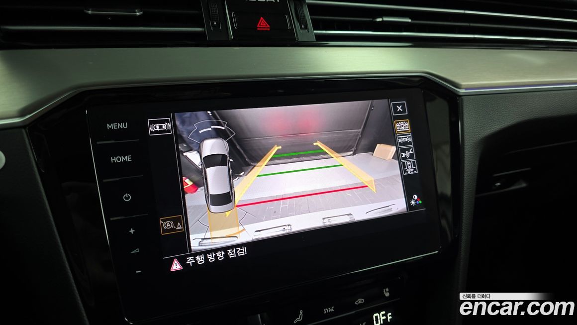 Volkswagen Passat 2021